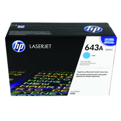 hpq5951a.jpg