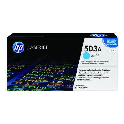 hpq7581a.jpg